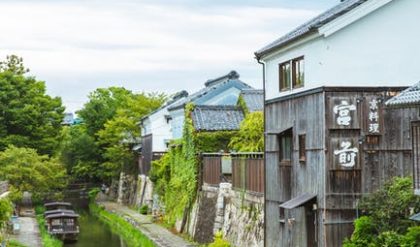 Boris Johnson and eighty other megacity mayors have been looking at green solutions for cities.